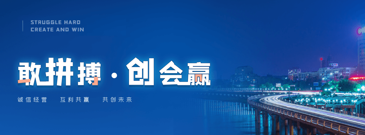 汕头机闸一体渠道闸门